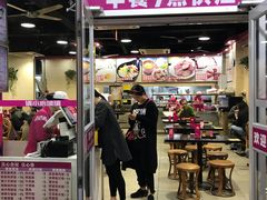 -华辉拉肠(龙口东店)