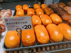 -方炉·天然食材面包店(青秀店)
