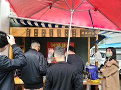 -钟姨糖水(惠城店)