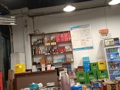 -天治宣·野椒鸡(龙头寺总店)