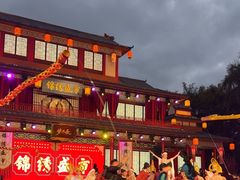 -深圳锦绣中华民俗村