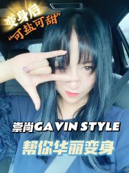 -悠巷形象设计