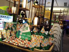 -眉州东坡·熊猫主题餐厅(枫蓝店)