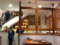 大堂-受气牛肉·耙牛肉火锅(水晶郦城店)