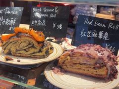 -TonTon(永康路店)
