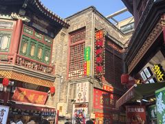 -古文化街旅游区
