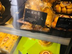 -东海咖啡馆