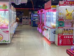 -大玩家(马鞍山万达店)