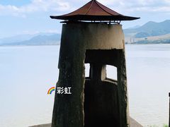 -河口景区