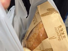-梦菲思饼屋(瑞金宾馆店)