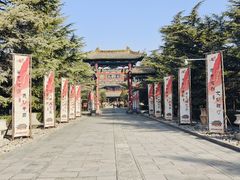 -尧庙景区
