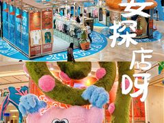 -上海世纪汇广场