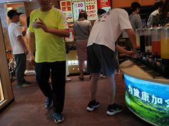 -素满香·食养自助(建邺万达店)