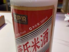 -望庐说·本地菜馆
