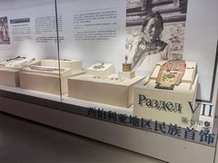 -杭州西湖博物馆总馆