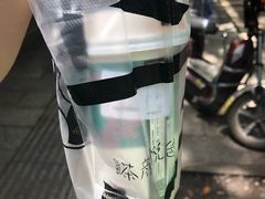 -茶颜悦色(岳麓山顶店)