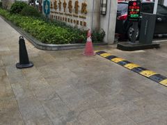 -上海市中医医院(芷江路院区)