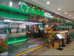 -农乐园炭火烤肉(繁花中心店)