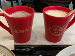 -永和大王(茉莉上新·友谊店)