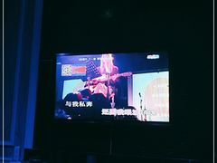 -欢乐酷量贩KTV(万达广场店)