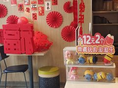 -麦当劳(药谷大道店)