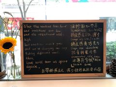 菜单-Manner Coffee(大宁国际商业广场店)
