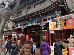 -西安贾三灌汤包·回坊小吃·清真炒菜(北院门总店)