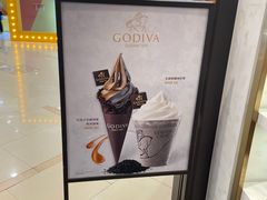 -GODIVA(印象城店)