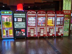 -银兴国际影城(永旺梦乐城吴中店)