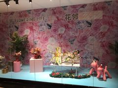 店内布置-麦当劳(世纪汇广场店)