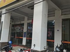 -恒兴发茶店(水巷口店)