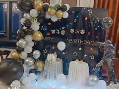 -希尔顿逸林酒店·中餐厅