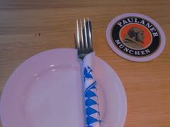 -宝莱纳餐厅(滨江店)