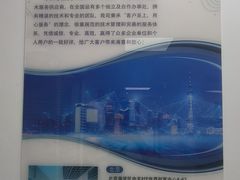 -电脑移动硬盘维修数据恢复西数wd希捷