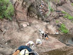 -马头山