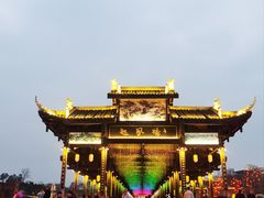 -恩阳古镇