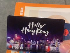 -香港会议展览中心演讲厅