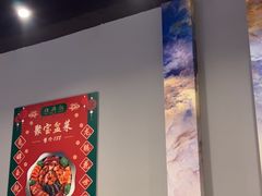 -任兴记(定西路店)