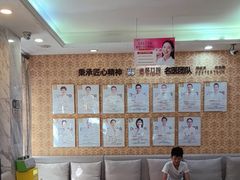 -金琴口腔·正畸种植全科(太升北路店)