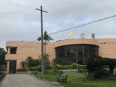 -福建师范大学(仓山校区)