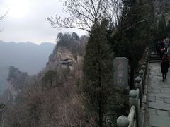 -武当山风景区