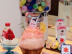 -WONDER ICE 萬得冰田(建設路总店)