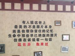 -郑州方特梦幻王国