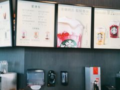 -星巴克(上海浦东禹悦汇店)
