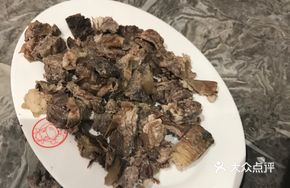 Beef Offal and Bone Soup Rice
