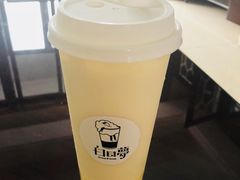 -白日梦奶茶