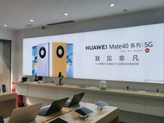 -华为授权体验店(万航渡路)