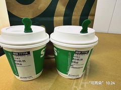-星巴克(绍兴镜湖中新广场店)