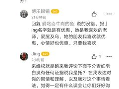 -中国丹阳眼镜城