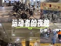 -聚健身GatherFitness(余杭店)